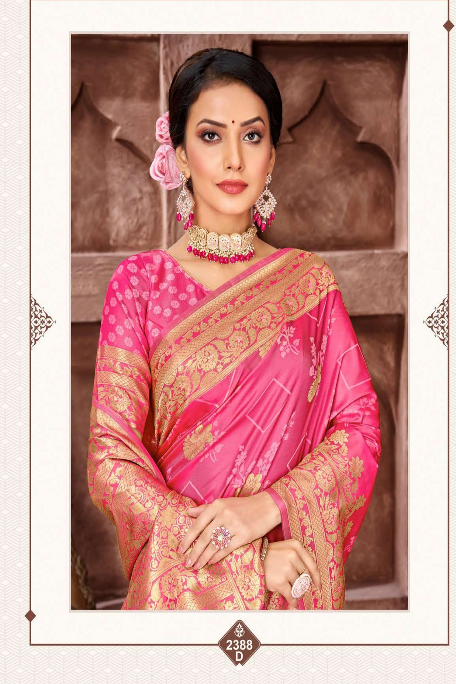 Light Pink Satin Saree